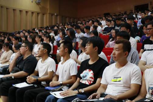 微信图片_20190912135206 微信图片_20190912135206